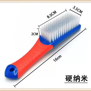 Wenwan nano brush extra hard bristles diamond walnut olive kernel brush bodhi seed pulp cleaning anti-alkali tool extra hard nano brush 1