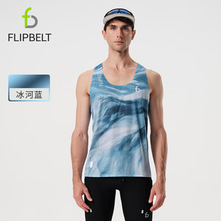 Flipbelt men's chromosome vest 2.0 marathon training equipment lightweight, breathable and sweat-absorbent glacier blue m