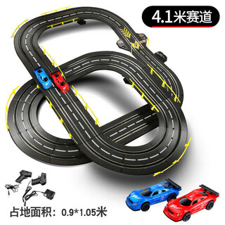 Double track car racing small train toy track four-wheel drive children's educational boy's remote control car 4.1 meters track mercedes-benz electric remote control + hand remote