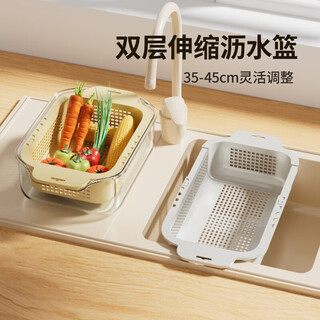 Home katei story japanese double-layer vegetable washing and draining basket square retractable vegetable washing basin fruit basin kitchen plastic basin drain basket