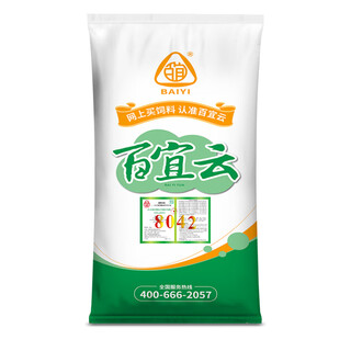 Baiyi (baiyi) baiyi cloud feed 4% pig premix for each stage, small pig, medium and large pig feed, pregnancy feed, lactating sow feed 20kg 4% piglet feed 8042