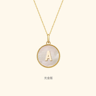 Fujiuma junyan's same style s925 sterling silver plated 18k gold letter necklace women's mother-of-pearl neck necklace diamond pendant clavicle chain a