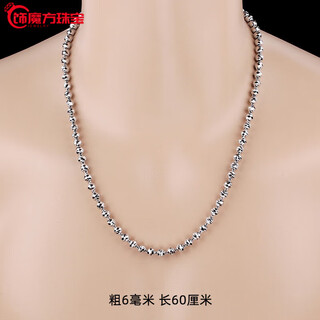 Guanpu pavilion fat donglai same style men's platinum necklace men's platinum-plated domineering buddha beads transfer bead chain women's trendy silver decoration radium 6 mm 60 cm