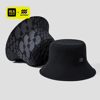 Heilan house (hla) hat men's fisherman hat casual versatile outdoor sports hat mountaineering sunshade large head circumference trend double-sided wearable