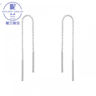 Nilan platinum ear wire pt950 tassel colorful fashionable texture platinum women gift for girlfriend program round beads + certificate