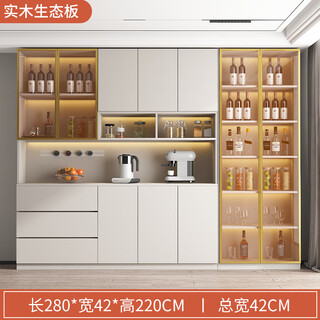 Yuhuan sideboard living room integrated storage modern solid wood wall wine cabinet multi-functional custom storage cabinet style 16 280*42*220cm solid wood white