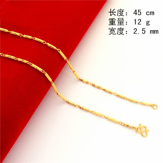 Lierui vietnamese sand gold necklace for men and women, plated solid hexagonal necklace, simulated gold-colored euro coin necklace that will not fade for a long time, thick 2.5mm, length 45cm, weight 12g