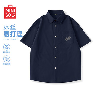Miniso shirt men's summer ice silk thin cool and breathable men's trendy retro workwear short-sleeved shirt navy xl