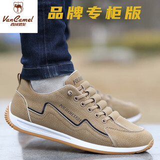 Western camel (vancamel) men's shoes autumn and winter 2025 new breathable deodorant casual shoes leather panel shoes men's forrest gump running sports trendy shoes khaki 40