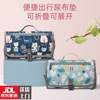 Ywzr baby portable diaper changing pad diaper bag pad outing mother and baby bag diaper pad baby folding storage bag waterproof 1 piece cat paradise