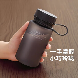 Wanjia full water cup plastic men's student summer outdoor sports fitness small portable tea cup frosted cup matte black handle + tea separator 400ml