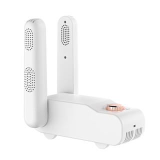 Xiaomi buyi shoe dryer shoe drying machine artifact sterilization and deodorization shoe dryer household intelligent constant temperature activated carbon shoe dryer wet and dry shoe coaxing device ozone sterilization h01 shoe dryer-2 tubes-white h01 shoe dryer