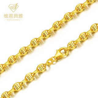 Vienna 18k gold necklace/men's thick shiny japanese chain/new style/45-65cm 60cm14.4-14.5g 4.4mm