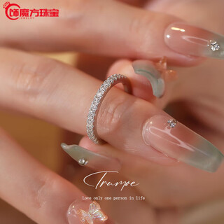 Guanpu pavilion fat donglai same style pt950 platinum moissanite row diamond ring first foam imossanite silver diamond stack ring tail ring request row diamond ring opening adjustable