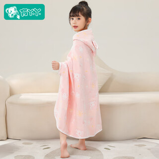 Yuyaya pure cotton gauze cloak bath towel children's hooded cloak can wear absorbent bath robe baby baby soft towel quilt pink jixiang ruyi 6-layer hooded bath towel-copyright painting 90*150cm 5-10 years old height 110-150