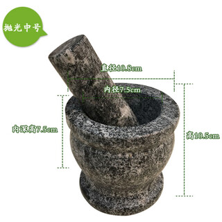 Quality stone garlic masher stone mortar household tamper jar grinder garlic stone mortar garlic peeler garlic press polished medium + lid
