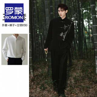 Romon new chinese style men's suit suit bamboo aircraft button stand collar jacket groom wedding embroidered mao suit men black embroidery suit + pants + shirt 2xl (recommended 171-200jin jin is equal to 0.5 kg)
