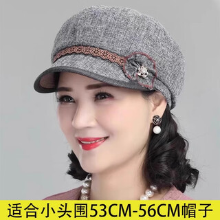 Kyushu silk feather winter mother's hat women's spring and autumn peaked hat elderly grandma middle-aged and elderly thin cloth hat small head circumference gray one size