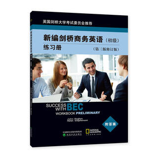 Genuine new cambridge business english elementary workbook third edition revised edition economic science press bec elementary exam student book teaching assistant grammar vocabulary exercises workplace business skills