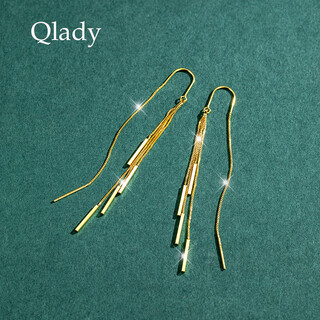 Qlady tassel earrings feminine 925 silver needle earrings women's niche unique high-end light luxury earrings birthday gift