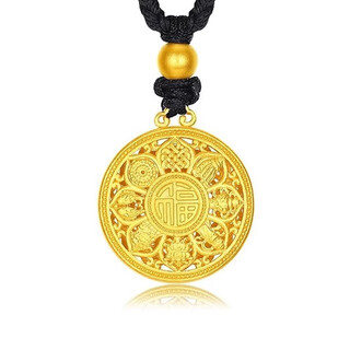 Chuxiao pure gold pack pure silver seiko fortune pendant as gift for men and women fortune compass pendant 15g (large)