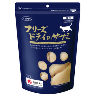 Tajima plateau japan's original imported tajima plateau high-quality cat snacks freeze-dried chicken pig heart salmon small whitebait spot 150g volume of chicken breast 1 pack