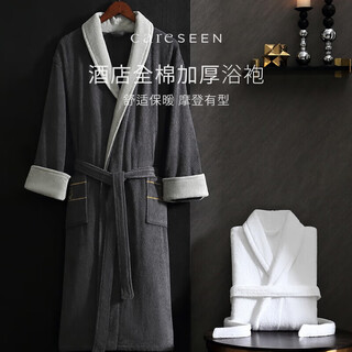 Kangersin five-star hotel bathrobe, men's and women's cotton terry material home wear bathrobe, thickened, soft and water-absorbent, gentleman gray