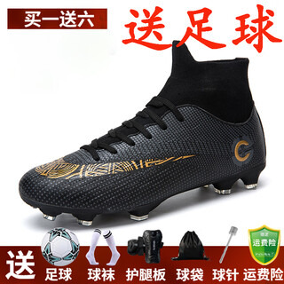 New breathable assassin football shoes for adults and children, boys' short nails, student long nails, ag broken nails, tf training, black long nails 40