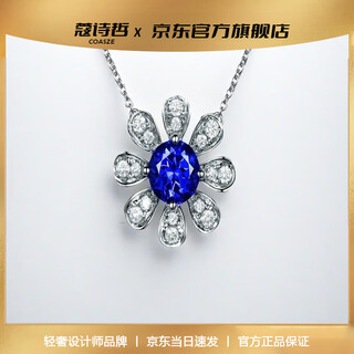 Coasze tanzanite necklace 18k gold inlaid diamond colored gemstone necklace for wife and girlfriend tanzanite necklace