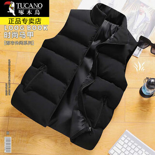 Woodpecker (tucano) down cotton vest men's autumn and winter new thick men's loose sleeveless vest vest feather warm down jacket men's mj007 black 2xl about 130-145jin jin is equal to 0.5 kg