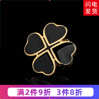 Handsome gift box with belt, men's fashion crystal brooch, collar pin, suit corsage, suit badge, personalized trend badge accessories, gold four-leaf clover brooch, lapel pin (gift box)