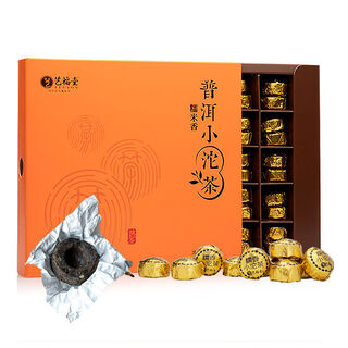 Yifutang glutinous rice fragrant pu'er xiaotuo tea cooked tea cake gift box glutinous rice fragrant pu'er xiaotuo tea 250g