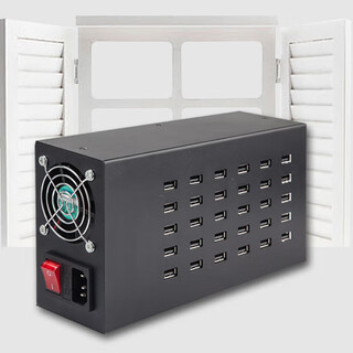 Ruisi usb multi-port charger porous station full power +3c 30 ports 300w single port second generation +10 lines