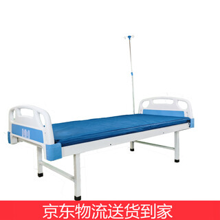 Fashionable tangbang clinic outpatient bed hospital bed infusion bed medical bed home care bed flat bed ordinary abs flat bed + mattress + infusion pole