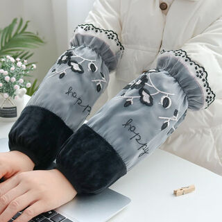 Changyin sleeves women's long autumn and winter lace anti-dirty sleeves adult work office sleeve down jacket sleeve heads 1 pair black