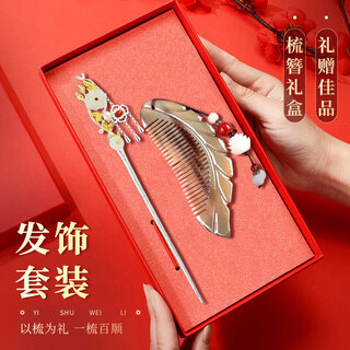 Enchanting cat hairpin hairpin headwear for women high-end 2025 antique style hairpin hair accessories for women birthday gifts for girls niche high-end