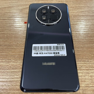 Suitable for huawei mate50 original disassembly back cover 50pro glass back shell plain leather original mobile phone battery cover mate50 obsidian gold black real disassembly 98-99 new available