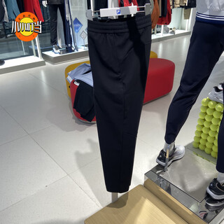 Fila men's 2025 spring off-court tennis sports straight knitted trousers a11m513604 a11m513604fbk black m