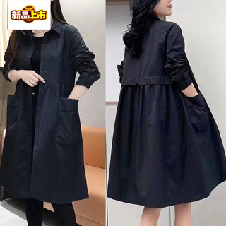 Chujing casual temperament mid-length windbreaker women's 2025 new korean style loose fashionable western style versatile thin jacket + black + new spring and autumn windbreaker m recommended weight 95-120 jin jin is equal to 0.5 kg