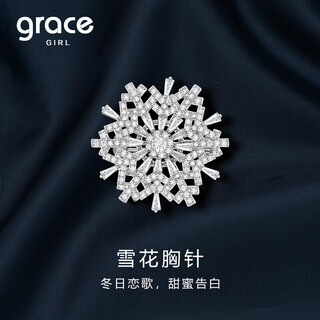 Grace girl light luxury rotating snowflake brooch women's suit silk scarf corsage temperament pin accessories birthday gift for girlfriend snowflake brooch + brand gift box