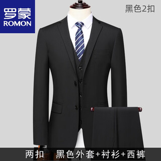 Romon suit suit men's three-piece korean style fashion professional wedding groomsmen suit work group suit formal suit two-button black jacket + shirt + trousers 2xl 130-145jin jin equals 0.5 kg