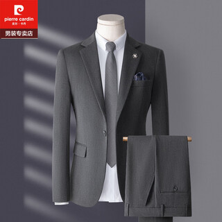Pierre cardin light luxury high-end suit men's three-piece korean style slim business casual suit groom's wedding dress dark gray top + trousers free shirt and tie m