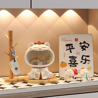 Qile lucky cat housewarming gift new year moving porch ornament living room key storage rack new home gift decoration bell cat + storage rack + photo frame + small ornament