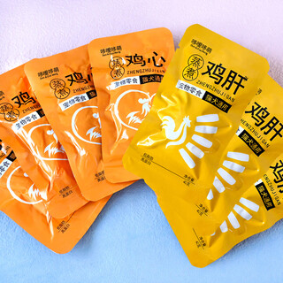 Duoduoduomeng pet snacks boiled chicken liver for dogs and cats steamed chicken hearts and cat rice mixed food for dogs, puppies and cat snacks wet food heart and liver combination chicken hearts + chicken livers 40g/pack 50 packs store manager affordable pack