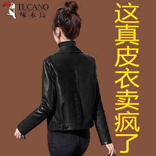 Woodpecker haining genuine leather jacket for women small 2025 new women's short sheepskin jacket black thin light m