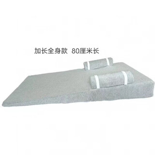 Mengdong incline pillow baby anti-vomiting incline pad newborn breastfeeding artifact pillow extra long baby mattress xiaoyue extra long cotton gray single layer