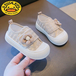 G.duck little yellow duck 2024 children's sneakers soft sole breathable kindergarten indoor shoes new 1-7 year old girls canvas shoes khaki color size 27 inner length 17cm