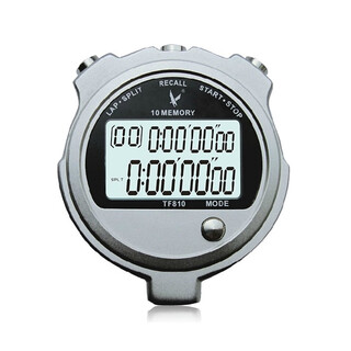Tianfu electronic stopwatch timer coach competition dedicated professional running track and field sports physical education teacher pc2810 tf810 two rows of 10 lanes metal shell