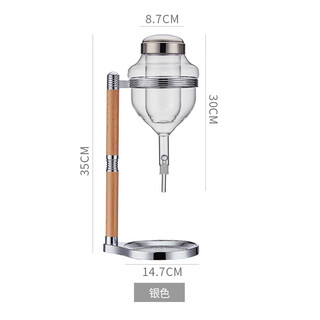 Rsrddy ice clearing device, restaurant cup set, thimble type ice drop cold warming pot, japanese style utensils, silver ice set