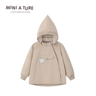 Mini a ture copenhagen danish children's clothing 25 spring new product small and medium-sized boys and girls elf hat waterproof jacket jacket windbreaker 1200 desert yellow 110 cm (110/56)